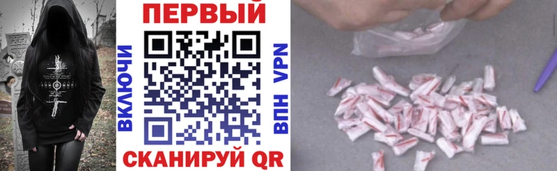 Амфетамин Premium  Черкесск 