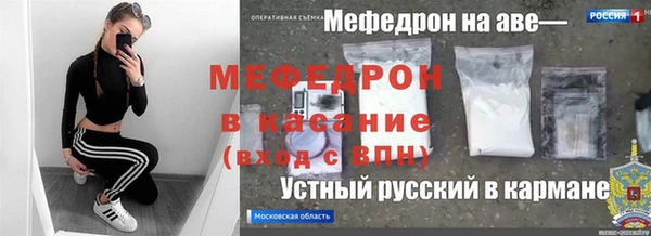 mdpv Алзамай