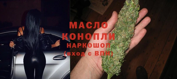 меф VHQ Кукмор