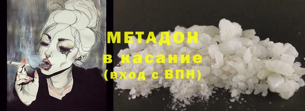 mdpv Алзамай