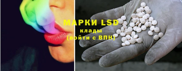 прущие крисы Алексеевка