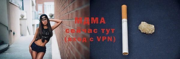 mdpv Алзамай