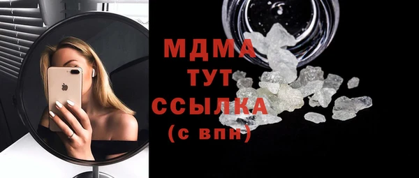 mdpv Алзамай