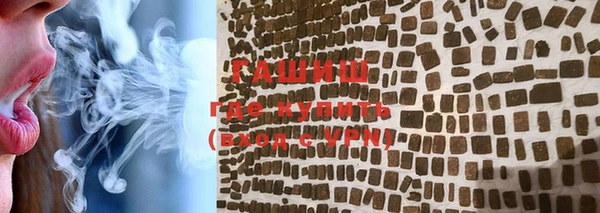 mdpv Алзамай