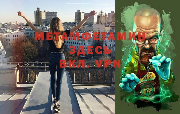 mdpv Алзамай