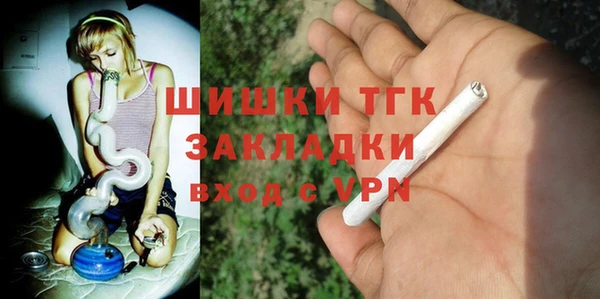 Альфа ПВП Алексин