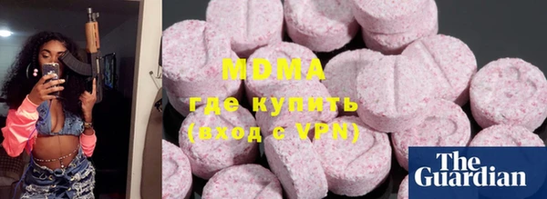 mdpv Алзамай