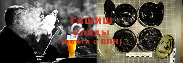 меф VHQ Кукмор